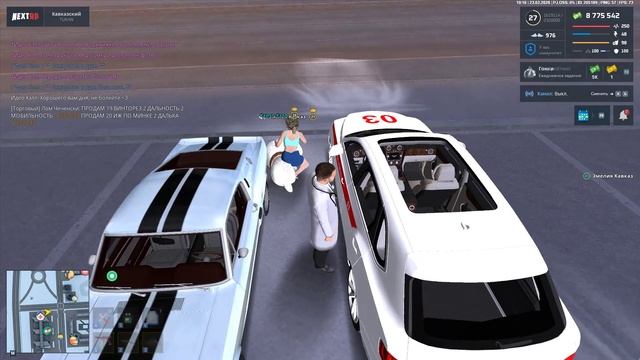 Grand Theft Auto San Andreas 2026.02.23 - 19.17.03.11.DVR - Trim смотреть онлайн