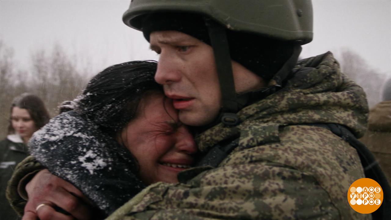 "10 историй о любви и смерти": больше, чем кино. Доброе утро. Фрагмент выпуска от 23.02.2026 смотреть онлайн