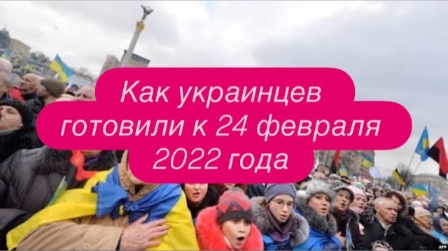 Украинцы в Европе могут остаться без своего жилья на Украине. #новости #украина #россия смотреть онлайн