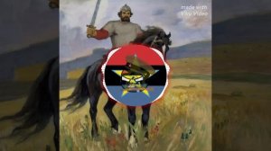 Илья Муромец трек