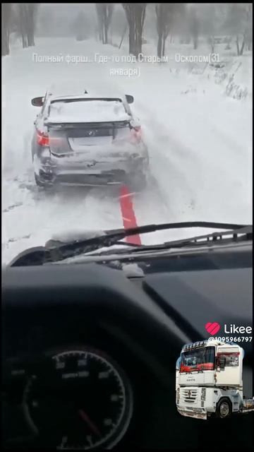 Минус бампер на х6! #x6 #bmw #фура #гололед