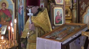 Прощенное воскресенье