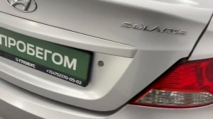 Видеопрезентация автомобиля Hyundai Solaris I, 2011
