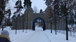 Парк Монрепо 5