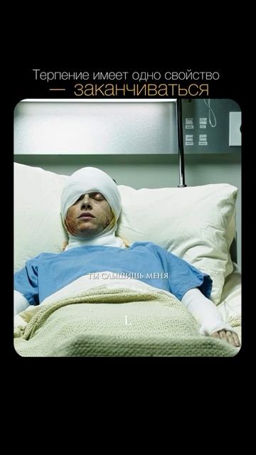 🎬Хроника (2012)