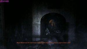 МЕТРО 2033💥#5 ВОЙНА серия 2