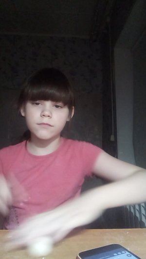 что я делаю когда все спят