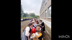 МБОУ "Бабинская СОШ"