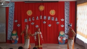 Масленица развлекуха!