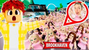 НАЙДУ ЛИ Я СВОЮ ДЕВУШКУ среди 100 ФЕЙКОВ в Brookhaven? Ошибка = МЫ РАССТАЁМСЯ…