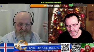 Исландия. Коллекционируем хороших людей. (нарезка стрим)