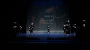 23 триаш 14 | Сергиев Посад | Golden Cup 2026 | #goldencup2026