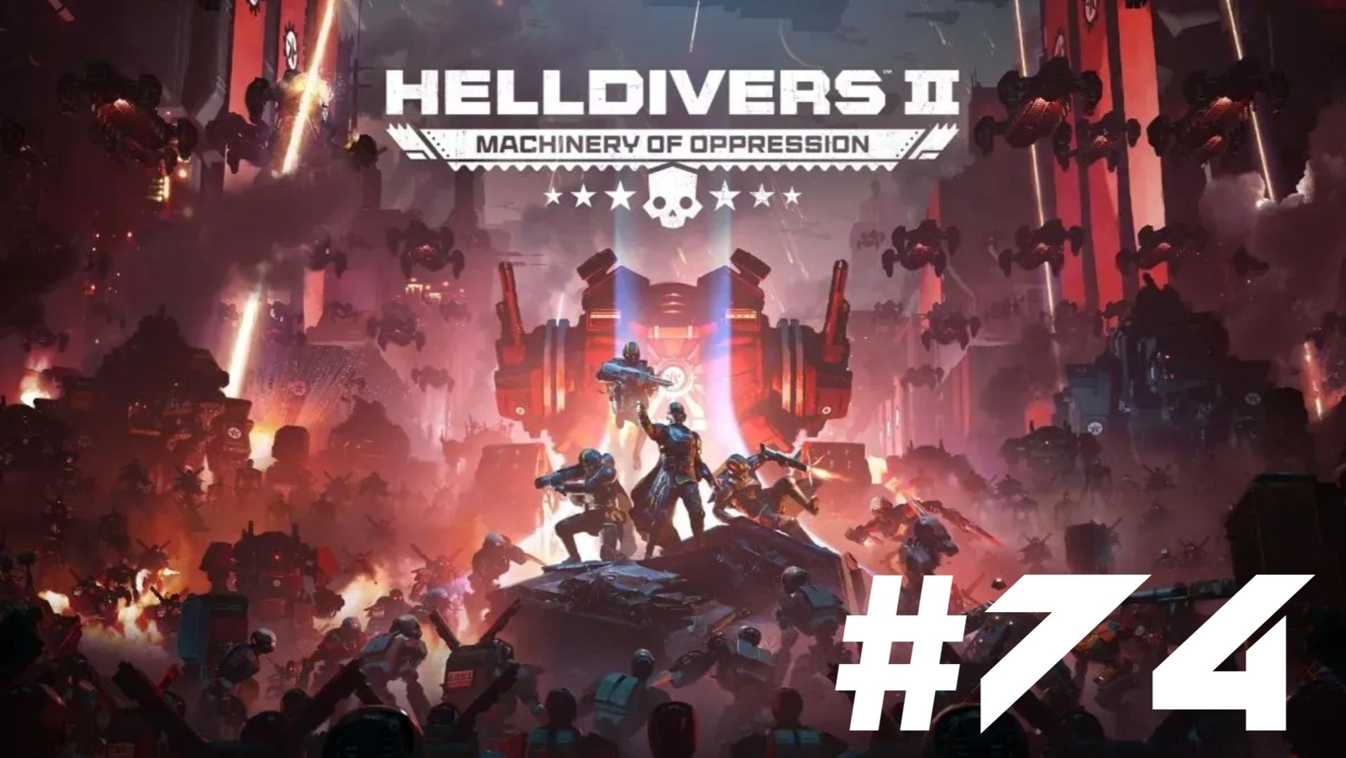 Helldivers 2▶Итерация #74 (без комментариев) смотреть онлайн