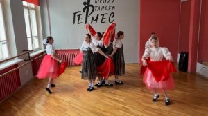 «Ритмы пламени» 22-02-2026