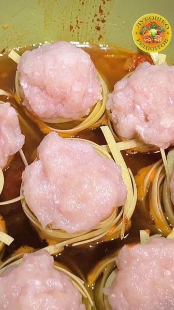 Гнёзда с фаршем на сковороде: сытно, просто и очень вкусно!
#еда #рецепт #лукошкорецептов