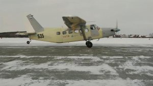 Новый образец легкого самолета "Байкал" совершил первый испытательный полет.