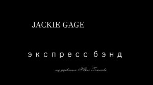 Jackie Gage & Express Band