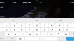 обзор моего сервера айпи в описании