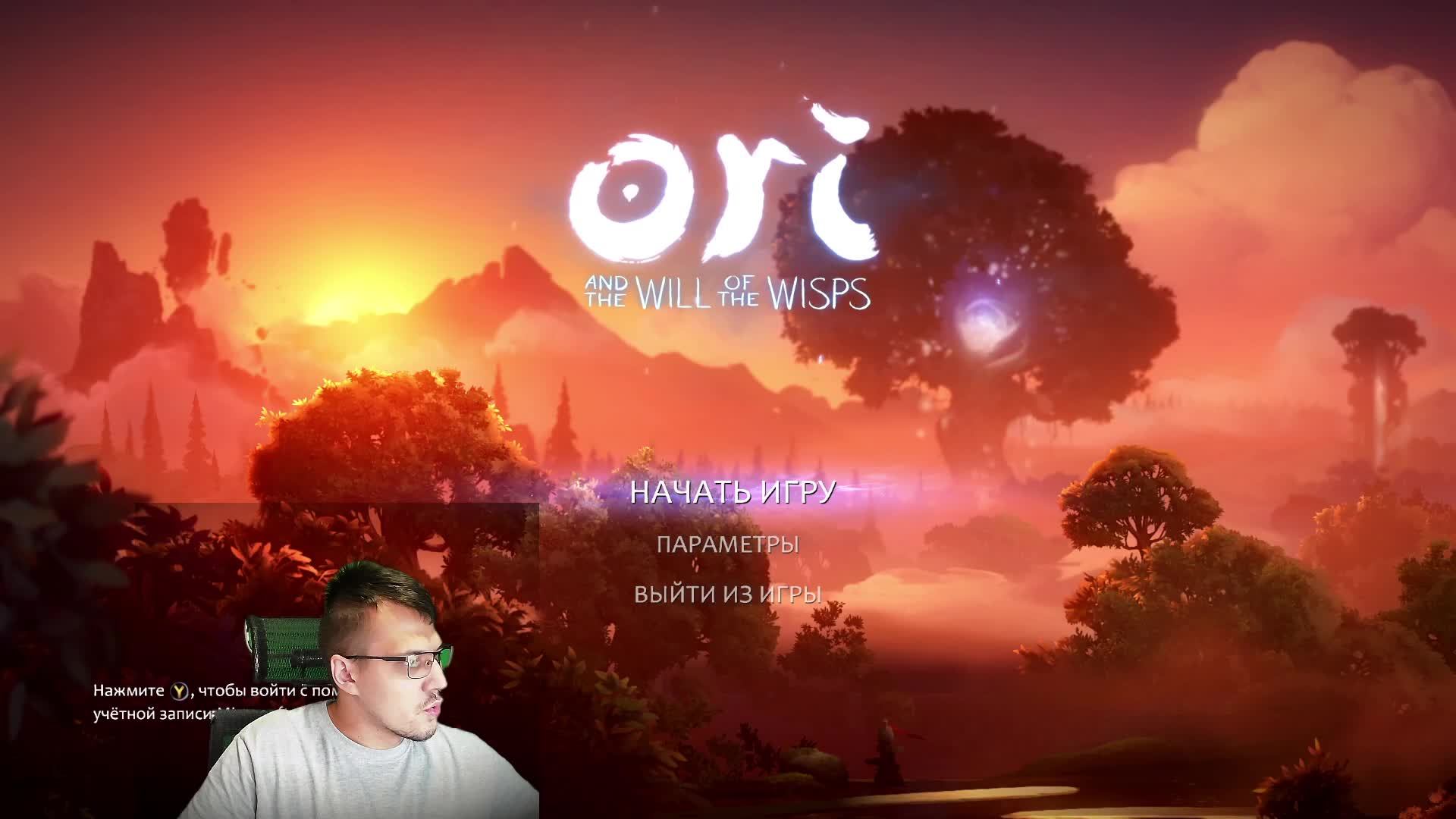 Makarena | ОРИ смотреть онлайн