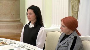Владимир Путин встретился с вдовами героев - военнослужащих Сил специальных операций.
