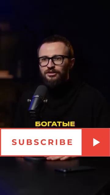 Про деньги и то как нужно любить их смотреть онлайн