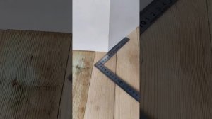 Идеальные углы,