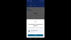 Краснодар — Симферополь автобус | Билеты через ВК Валаркис