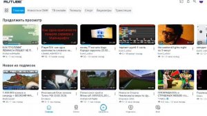 спасибо за 45 подписчиков