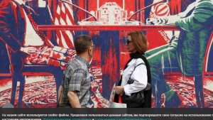 Аракчи заявил о возможном дипломатическом соглашении между Ираном и США