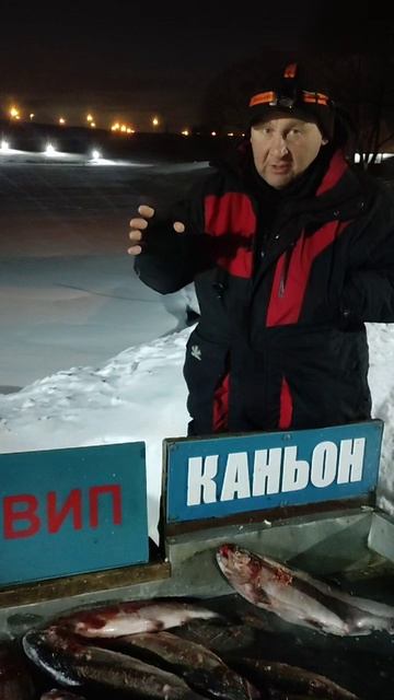 23 февраля, Каньон. 23 февраля, Каньон.