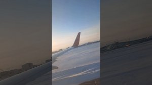 Взлёт самолёта