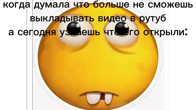 я сьела описание💋 смотреть онлайн
