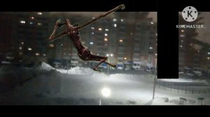 индейский сиреноголовый у меня во дворе