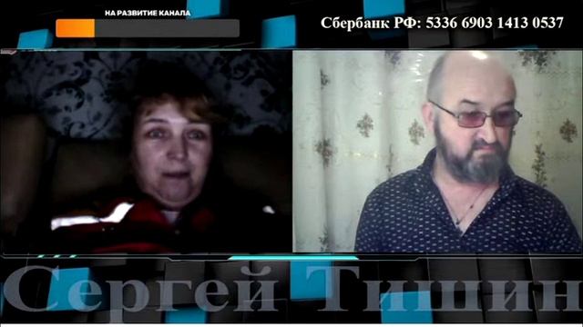 Всё профукали за годы незалежности... смотреть онлайн