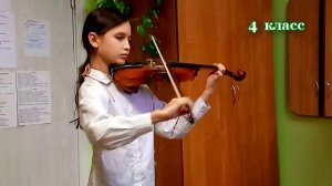 КОНКУРС ТЕХНИЧЕСКОЙ  ПЬЕСЫ "Ступеньки к мастерству"  1-8 класс // 2026 год