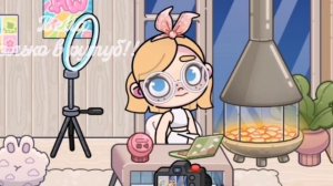 ВОПРОС ОТВЕТ🌼