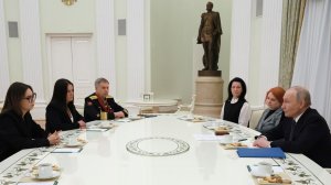 Владимир Путин Встреча со вдовами геройски погибших военнослужащих Сил специальных операций, 23.02