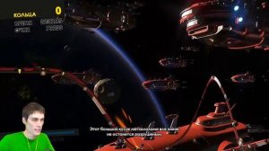 Декарт играет В Соник Форсес. Серия 2