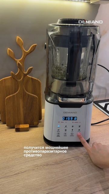 тыквенное молоко – лучший «детокс-коктейль» смотреть онлайн