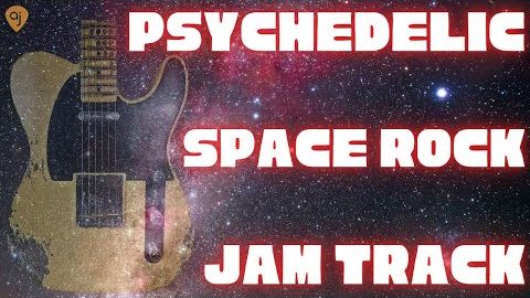 Hypnotic Psychedelic Space Rock Jam Track ｜ Guitar Backing Track In C Minor
