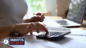 В России средние зарплаты за год увеличились более чем на 10 тыс. рублей