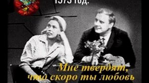 Визбор тоже плагиатиком баловался.