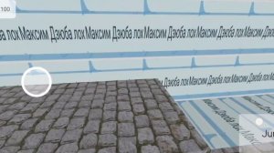 пять ночей с Максимом Дзюбой тизер трейлер