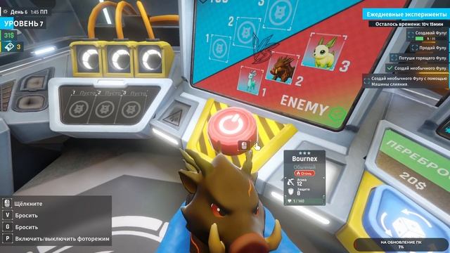 Monster Lab Simulator #2 ФИНАЛ чайное прохождение смотреть онлайн