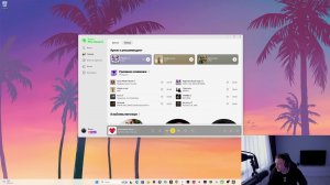 ВСПЫШКА СЛЕВА VØLZH$KII