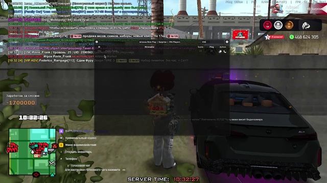 2026-02-23 10-31-50 - смотреть онлайн