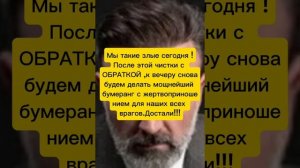 СРОЧНОЕ СООБЩЕНИЕ