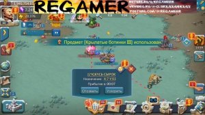 LORDS MOBILE KVK 4 kingdom 21-22.02.2026. SOLO Zeroed / КВК 4 госов. Соло обнуления