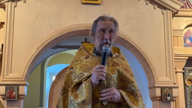 Слово протоиерея Александра Салтыкова перед Чином прощения