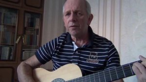 Игорь Савошинский - Осеннее полотно (авторская песня)